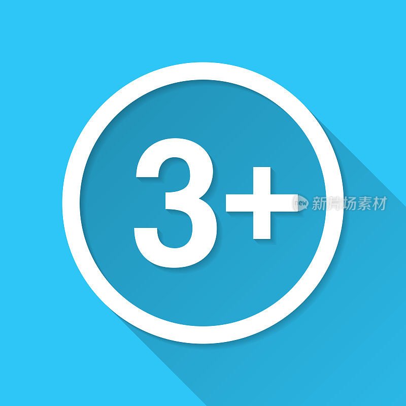 3+ 3+号-年龄限制。图标在蓝色背景-平面设计与长阴影